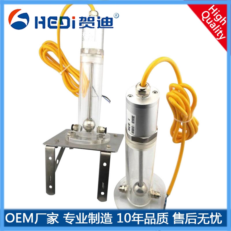 RS485-RTU輸出信號(hào) 賀迪HDS201高精度磁式靜力水準(zhǔn)儀廠(chǎng)家批發(fā)