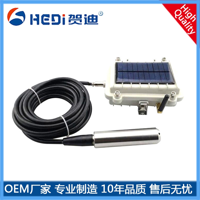 長(zhǎng)沙物聯(lián)網(wǎng)無(wú)線(xiàn)傳感器 賀迪HDP206NB-io物聯(lián)網(wǎng)無(wú)線(xiàn)傳感器專(zhuān)業(yè)定做
