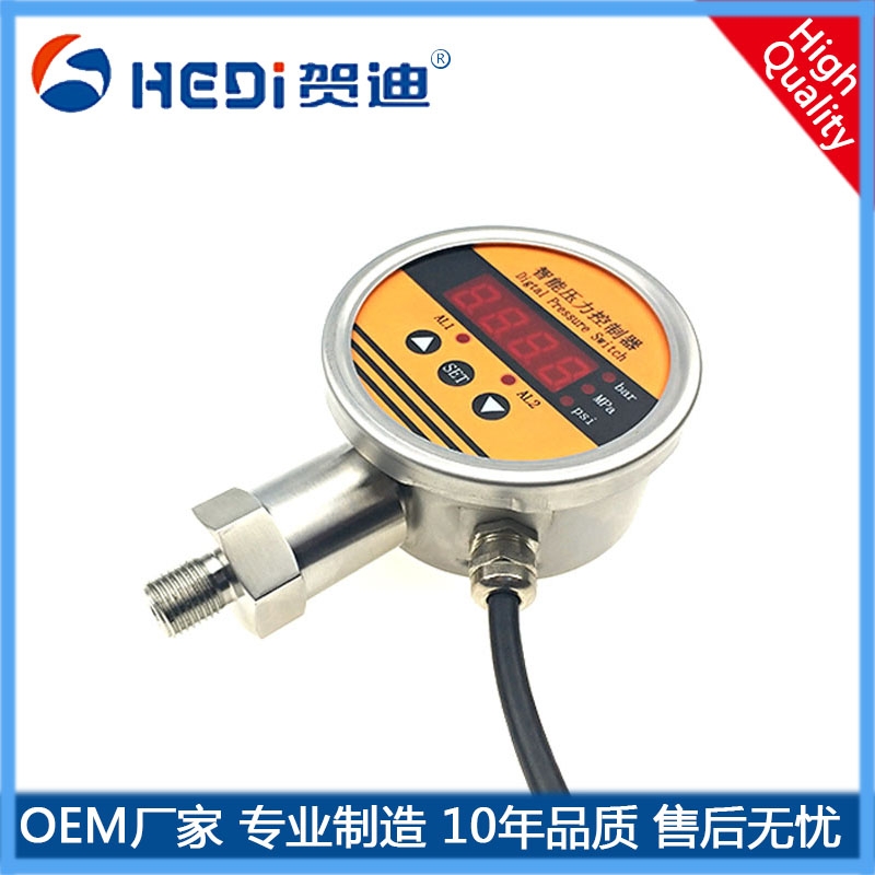 HDK104智能壓力控制器兩路繼電器+4~20mA開(kāi)關(guān)量樓宇供水壓力表