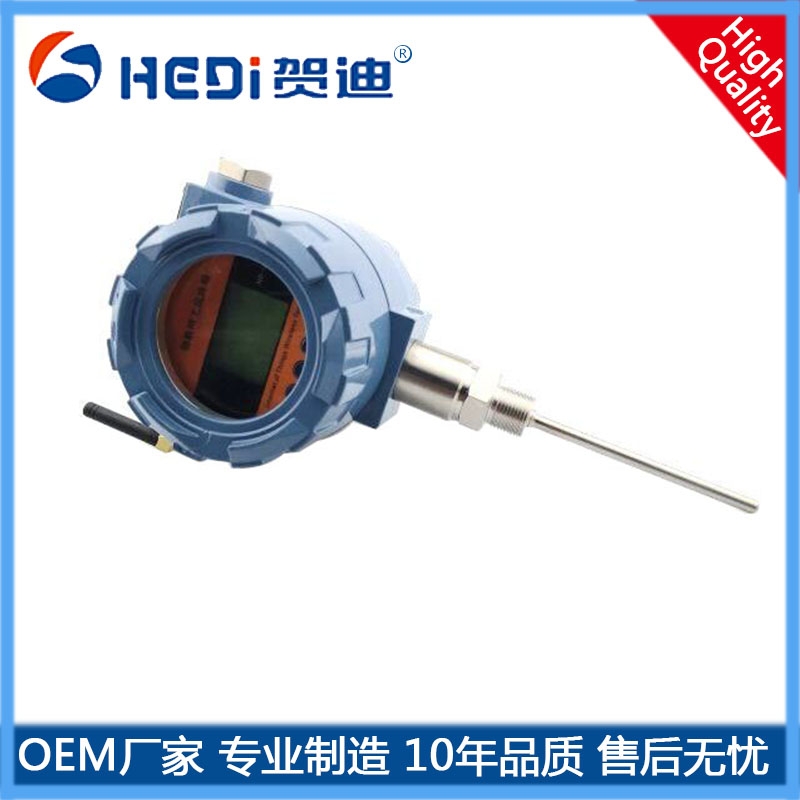 HDT204無(wú)線(xiàn)溫度傳感器（數(shù)顯型）專(zhuān)用于工業(yè)園村鎮(zhèn)供水管道壓力 溫度 液位監(jiān)測(cè)與控制