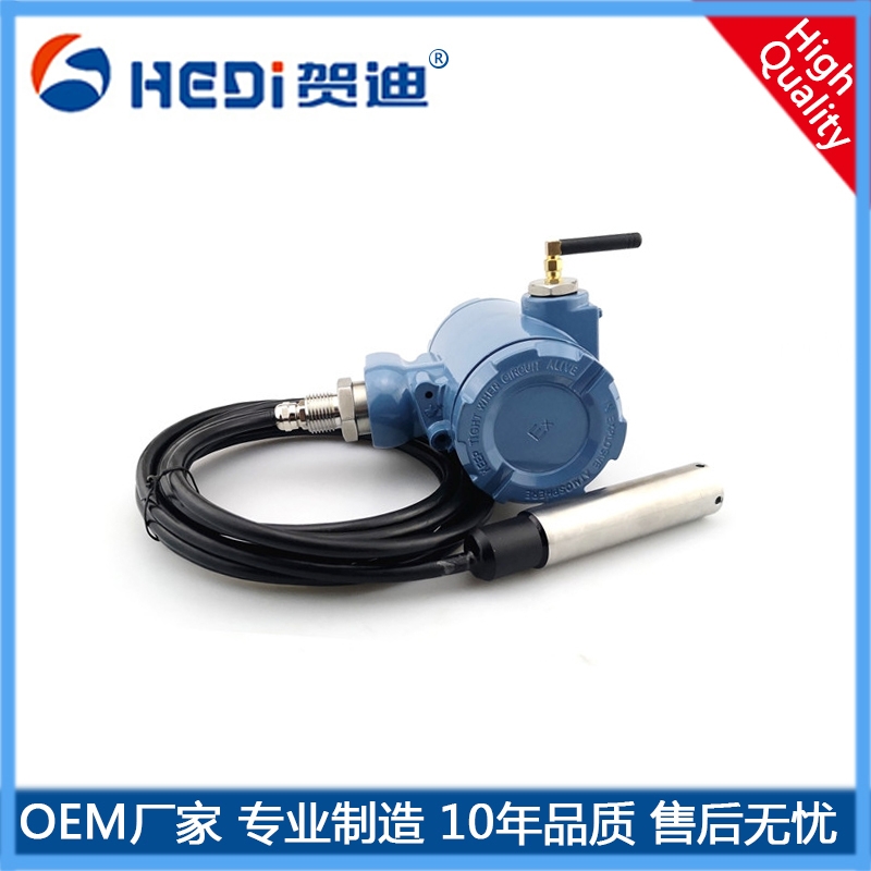HDP200系列物聯(lián)網(wǎng)無線傳感器應(yīng)用于小區(qū)工業(yè)園村鎮(zhèn)供水管道壓力-溫度液位等遠程監(jiān)測與控制
