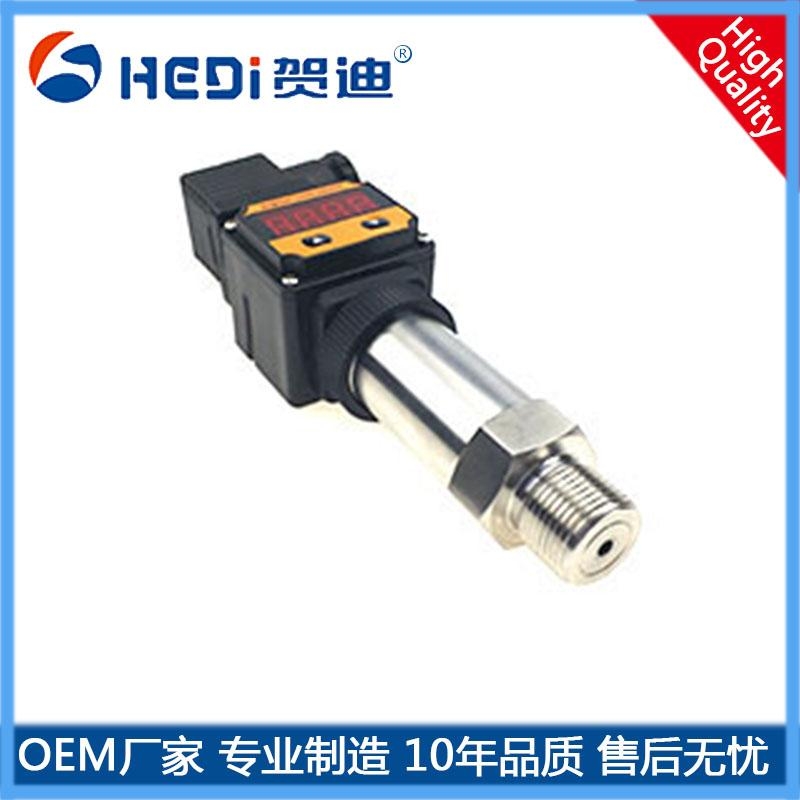 HDP503S數(shù)字溫度工藝制作，不銹鋼全封焊（激光焊接）賀迪牌專業(yè)定做