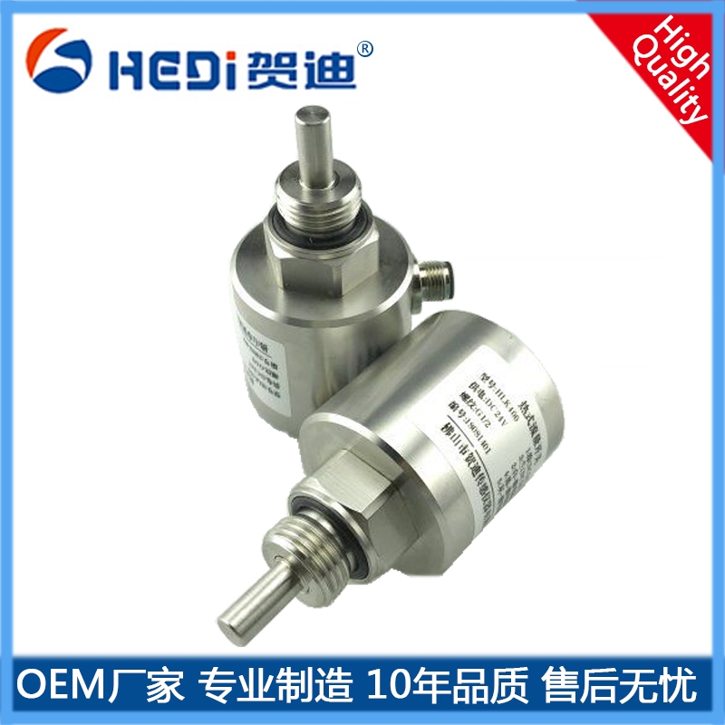 賀迪HLK400熱式流量開(kāi)關(guān)廣泛應(yīng)用水電行業(yè) 工業(yè)液壓行業(yè)等流量開(kāi)關(guān)