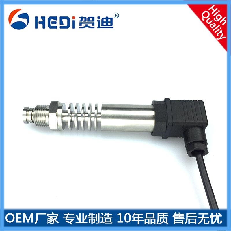 賀迪HDP301H高精度隔膜壓力傳感器專用于油漆、石油、瀝青、泥漿等壓力測量與控制