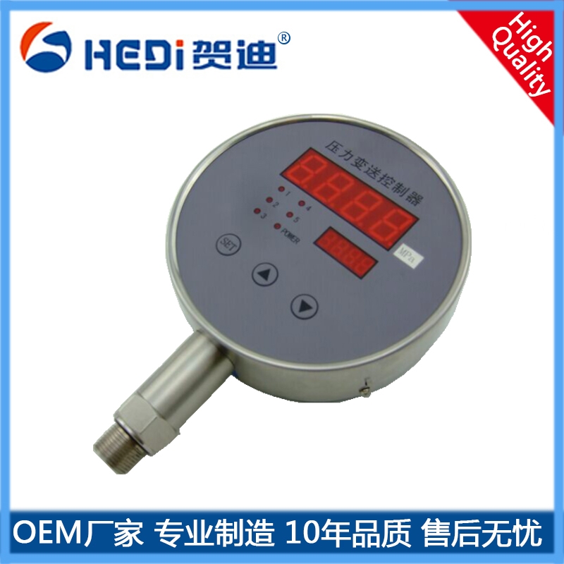 賀迪智能壓力控制器HDK150壓力開關(guān)應(yīng)用于水電 機械 液壓等行業(yè)測量與控制