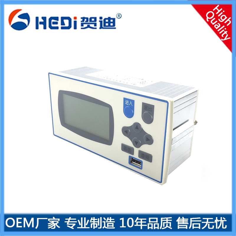 佛山廠家生產(chǎn)各類(lèi)無(wú)紙記錄儀HDR40無(wú)紙記錄儀 賀迪XSR21R無(wú)紙記錄儀