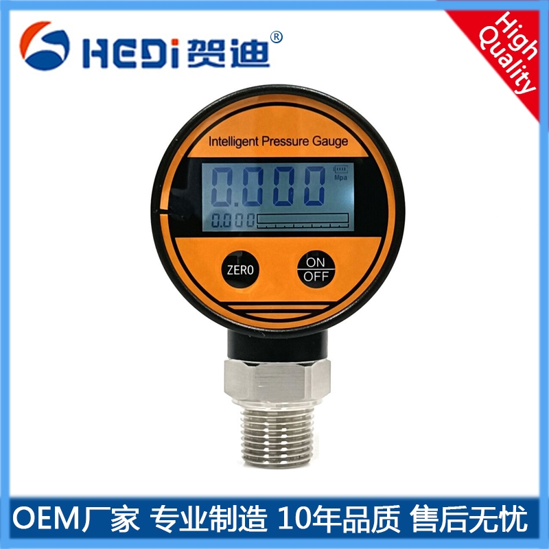賀迪HD108B電池?cái)?shù)字壓力表供電3.6＼9VDC 適用于計(jì)量?jī)x器 無電源的工業(yè)場(chǎng)合