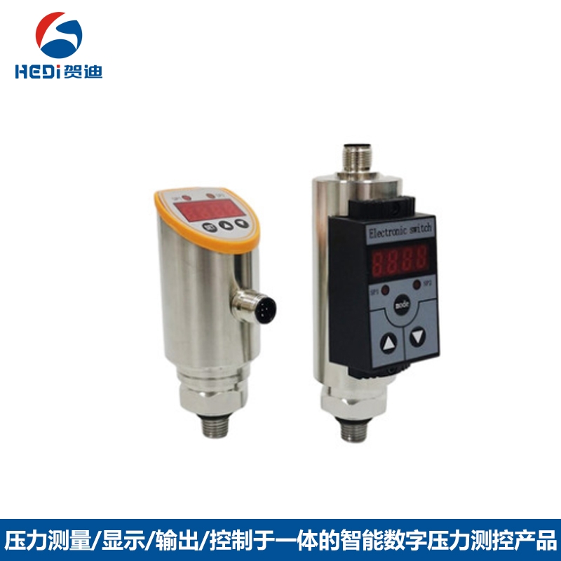 貴州賀迪HDK102智能數(shù)顯型壓力開關NPN不銹鋼數(shù)顯氣壓水壓油壓液壓PNP
