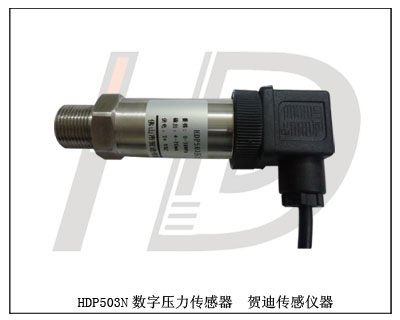煤氣壓力傳感器，煤氣壓力變送器