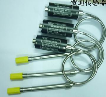 注塑機專用高溫蒸氣傳感器及高溫蒸汽變送器生產(chǎn)廠家